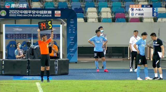 九游官方平台-广州城申诉大连人U23球员使用违规 要求判其弃权