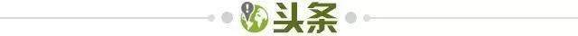 九游娱乐中心-【早报】各路豪门都在秀，只有国米在挨揍！